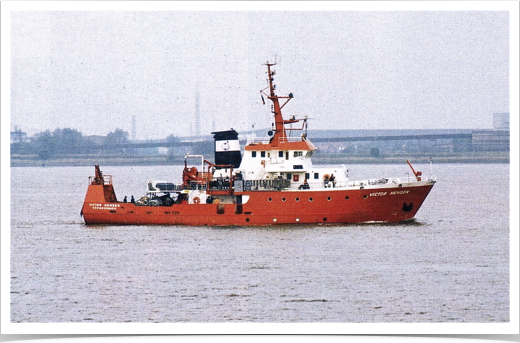 End of the expedition:  FS VICTOR HENSEN on route to Alfred-Wegener Institute for Marine Sciences, Bremerhaven

