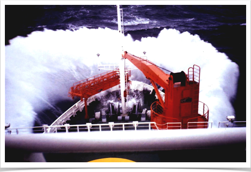 FS METEOR in rough North Atlantic waters - course Arctic.