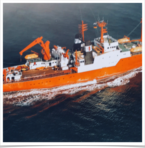 The old FS SONNE - prior to reconstruction and lengthening. The old FS SONNE - prior to reconstruction and lengthening.